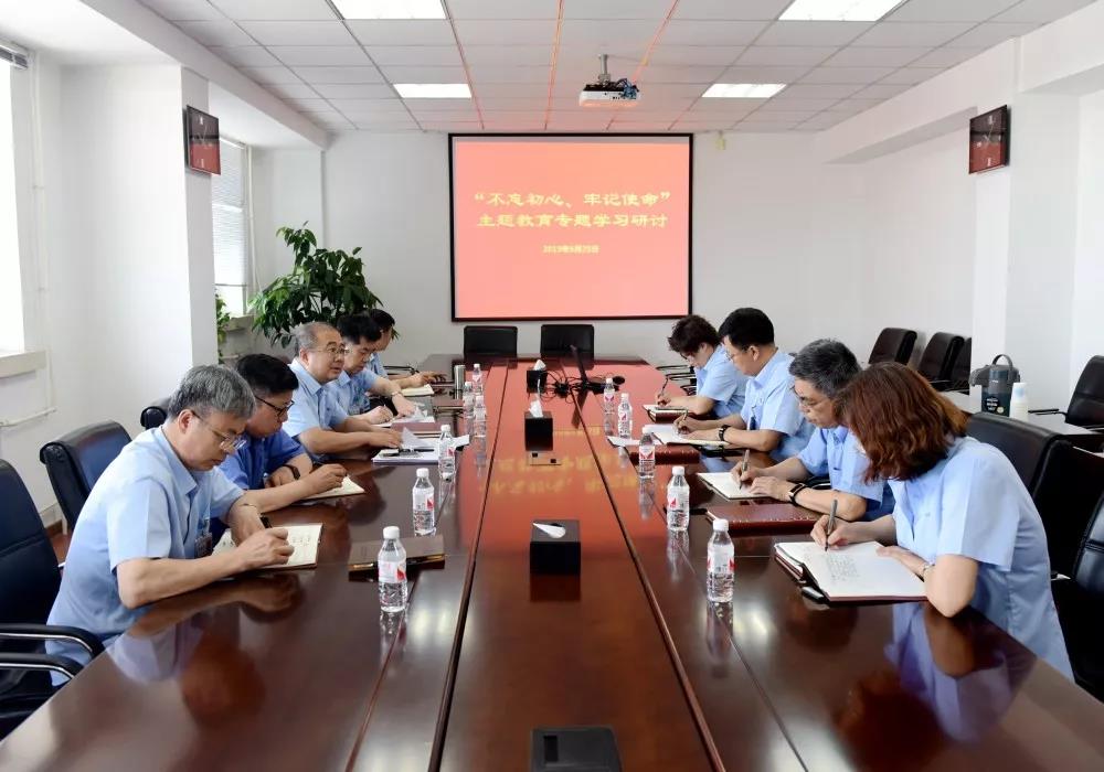 尊龙凯时-人生就是搏中国官方网站