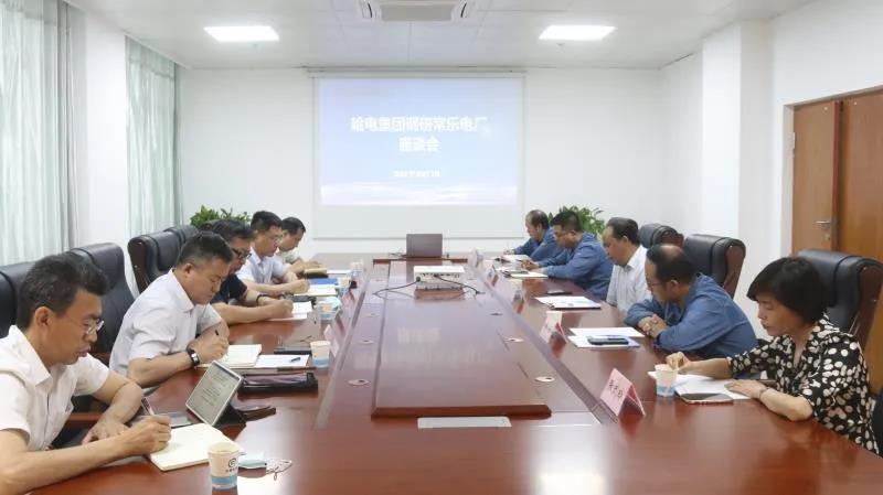 尊龙凯时-人生就是搏中国官方网站
