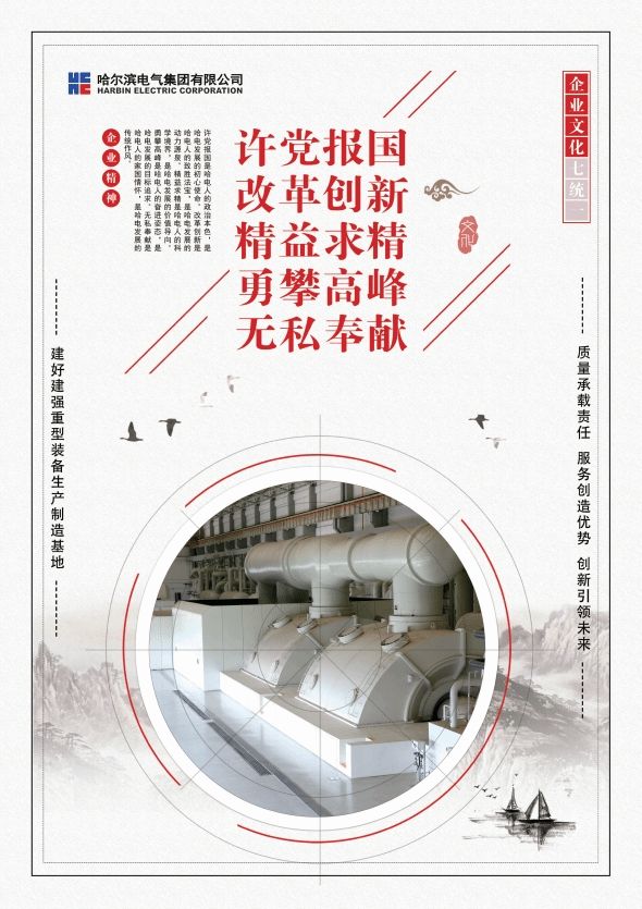 立异驱动 品牌轶群-尊龙凯时
