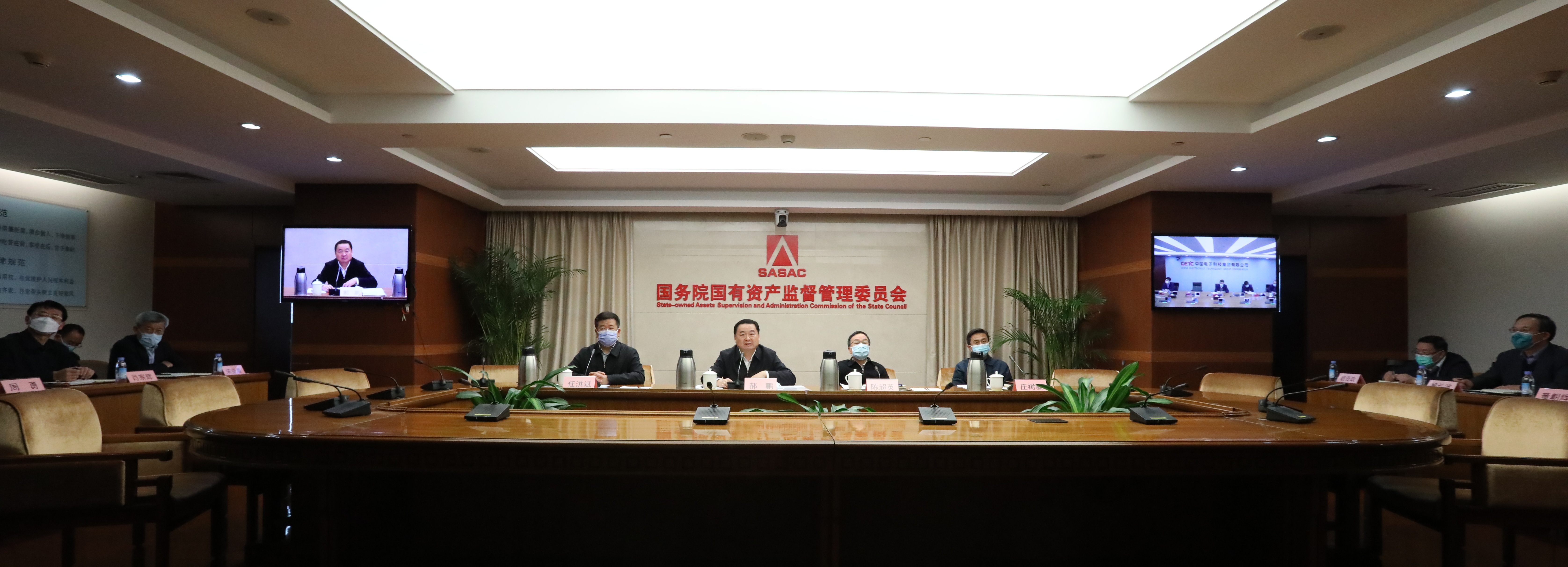 郝鹏到国投调研指导统筹推进疫情防控和复工复产事情强调  慎终如始抓好疫情防控 全力以赴完成目的使命-尊龙凯时