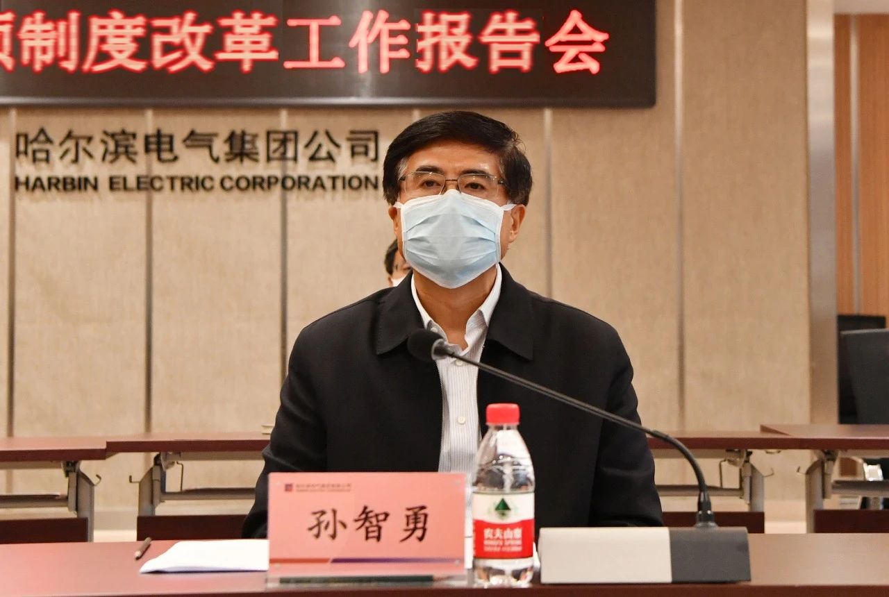 尊龙凯时-人生就是搏中国官方网站