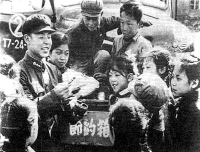 学习雷锋精神 弘扬文明新风-尊龙凯时