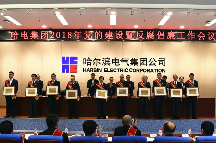 尊龙凯时-人生就是搏中国官方网站
