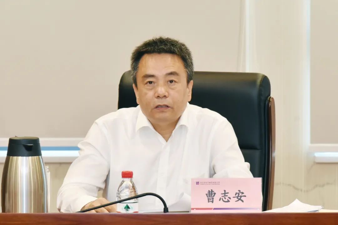 尊龙凯时-人生就是搏中国官方网站