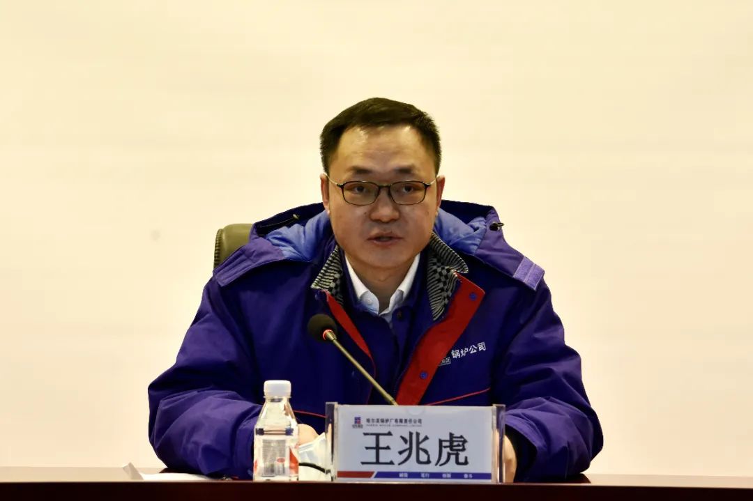 尊龙凯时-人生就是搏中国官方网站