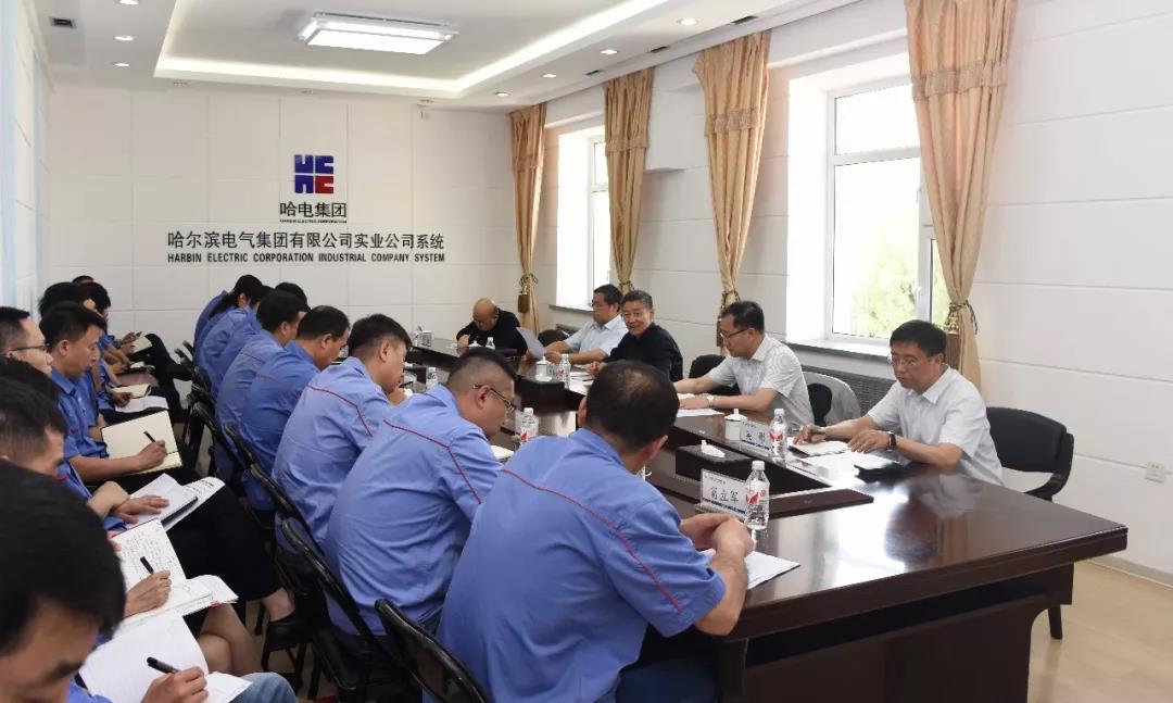 尊龙凯时-人生就是搏中国官方网站