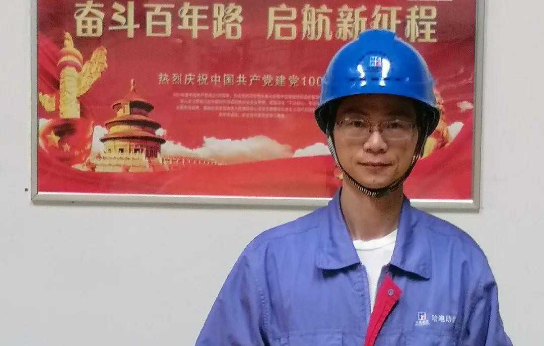 尊龙凯时-人生就是搏中国官方网站