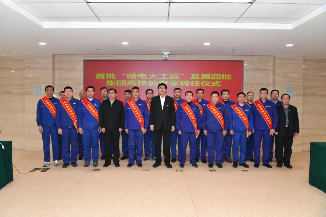 尊龙凯时-人生就是搏中国官方网站