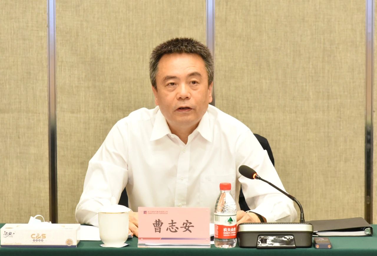 尊龙凯时-人生就是搏中国官方网站