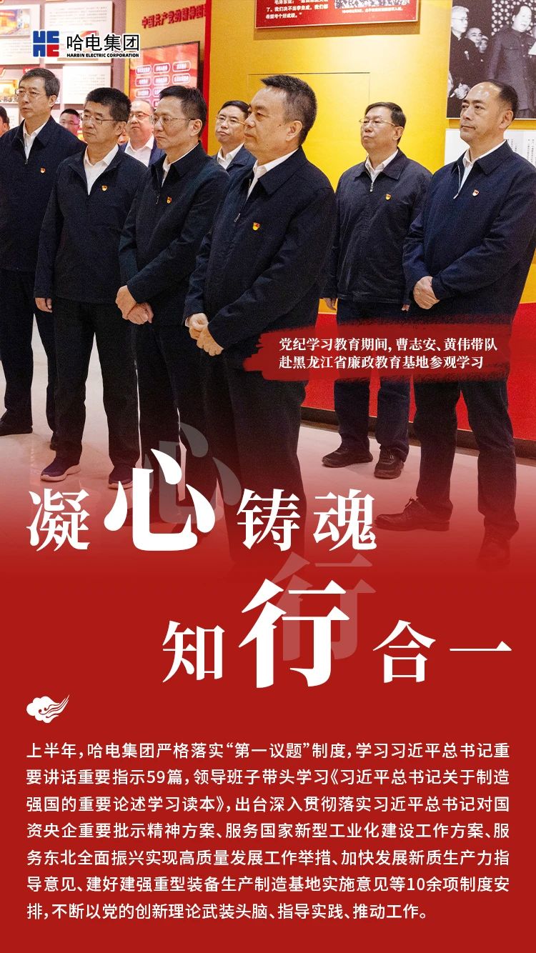 尊龙凯时要闻-尊龙凯时