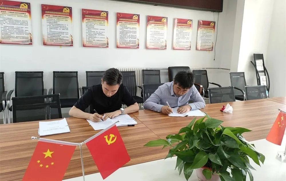 尊龙凯时-人生就是搏中国官方网站