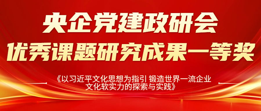 尊龙凯时要闻-尊龙凯时