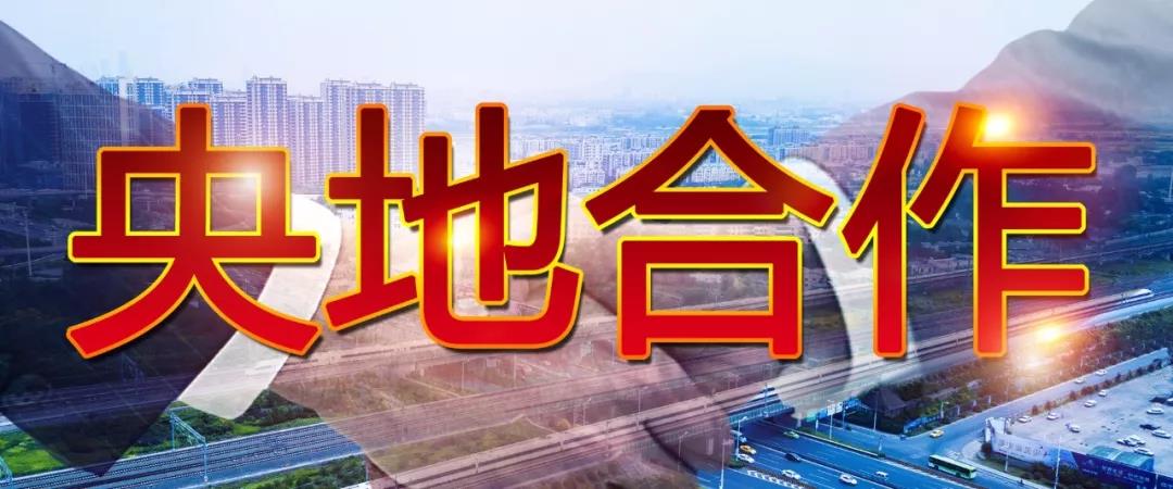 尊龙凯时要闻-尊龙凯时