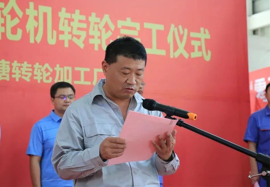 尊龙凯时-人生就是搏中国官方网站
