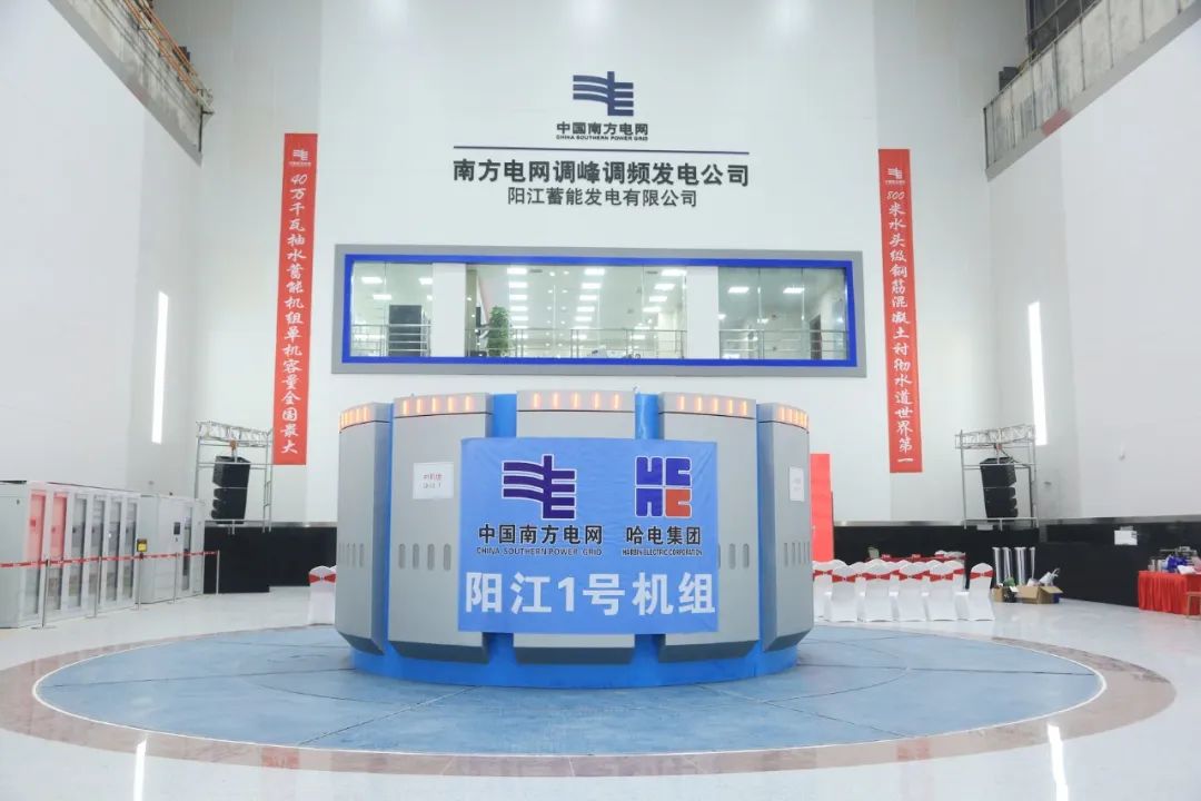 尊龙凯时-人生就是搏中国官方网站