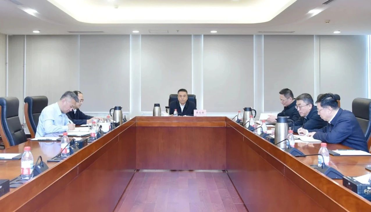 尊龙凯时集团党委开展深入贯彻中央八项划定精神学习教育念书班第一次整体学习-尊龙凯时