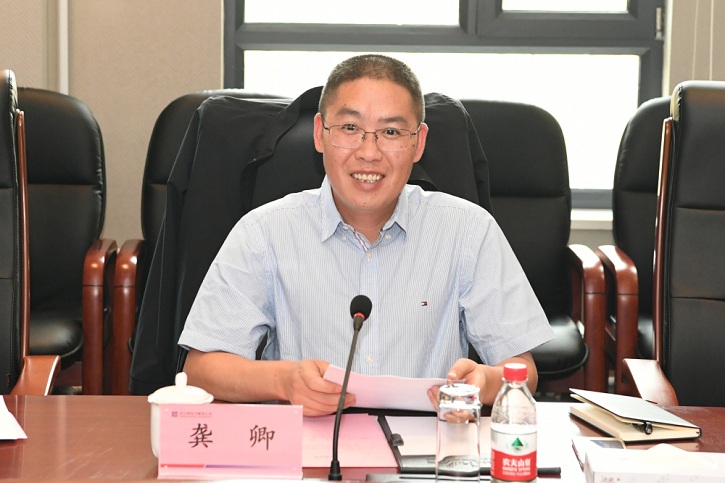 尊龙凯时-人生就是搏中国官方网站