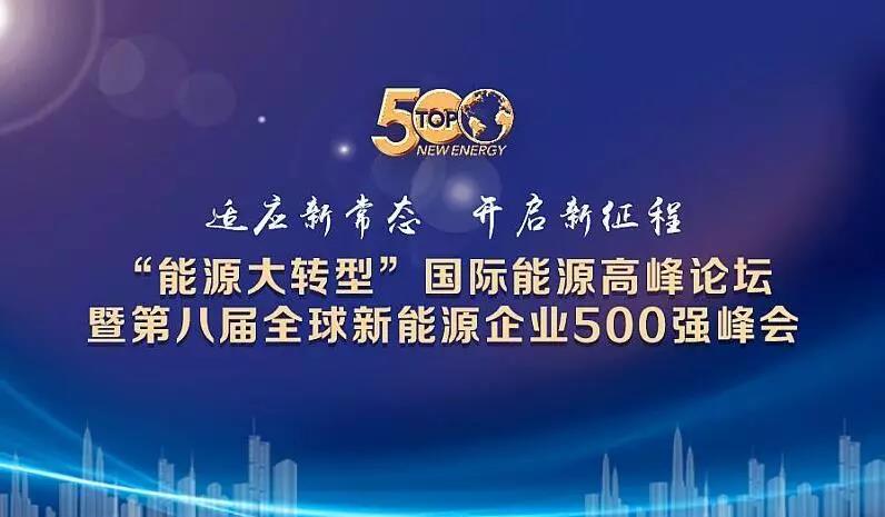 尊龙凯时要闻-尊龙凯时