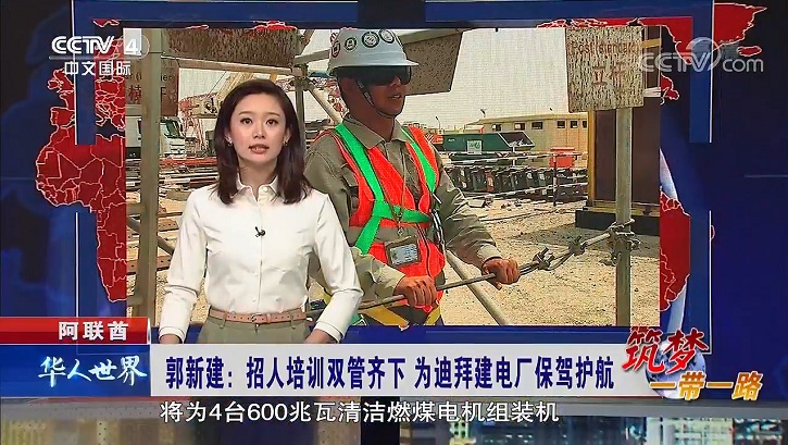 尊龙凯时-人生就是搏中国官方网站