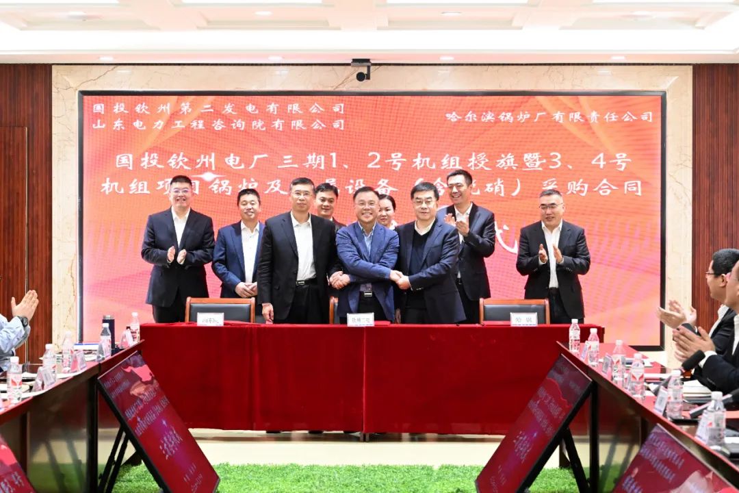 尊龙凯时-人生就是搏中国官方网站