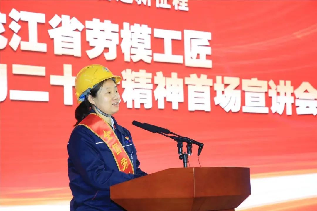 尊龙凯时-人生就是搏中国官方网站