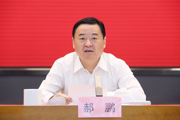 国资委党委召开中央企业头脑政治事情聚会 强化引领凝心聚力 为国资央企喜迎二十大奋进新征程提供顽强头脑政治包管-尊龙凯时