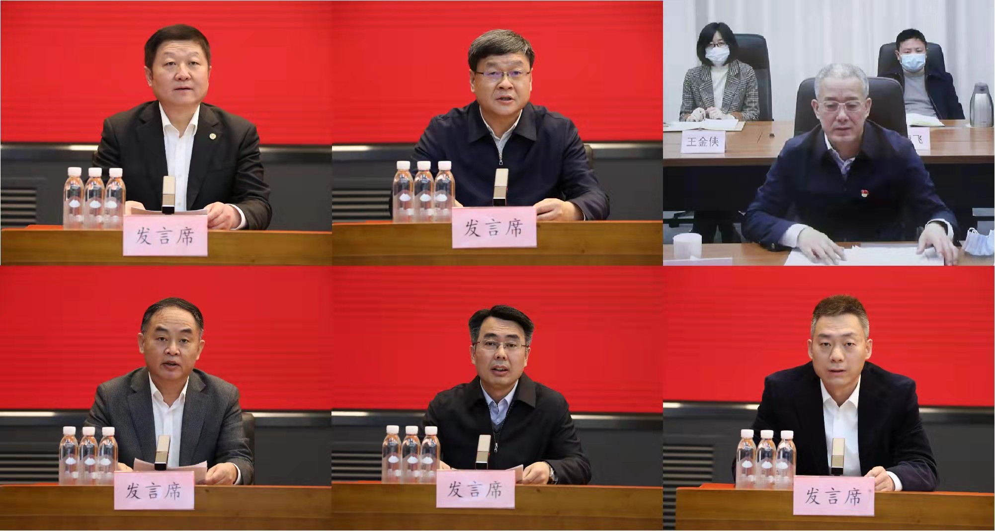 中央企业宣传头脑事情聚会在京召开-尊龙凯时