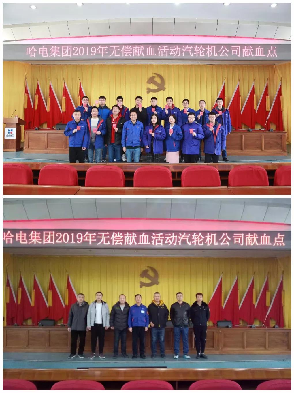 尊龙凯时-人生就是搏中国官方网站