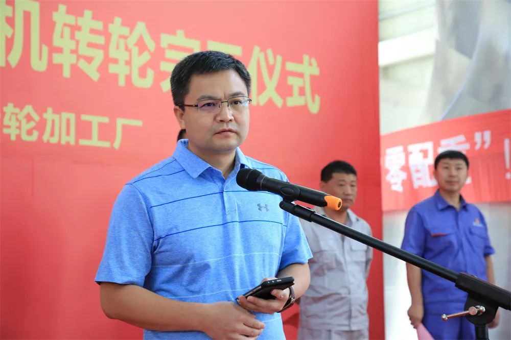 尊龙凯时-人生就是搏中国官方网站