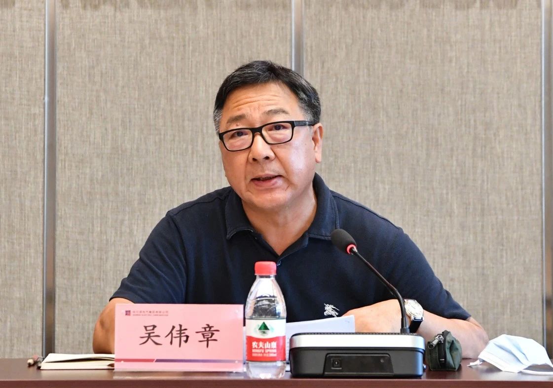尊龙凯时-人生就是搏中国官方网站