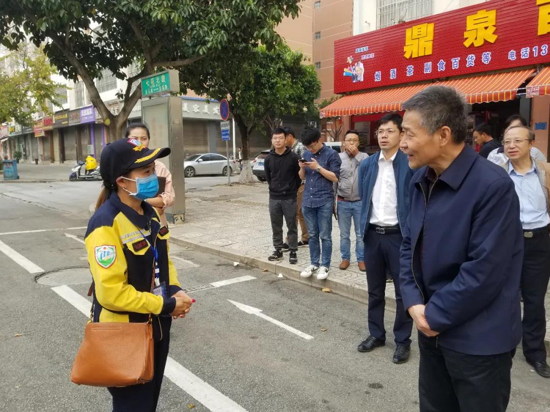 尊龙凯时-人生就是搏中国官方网站