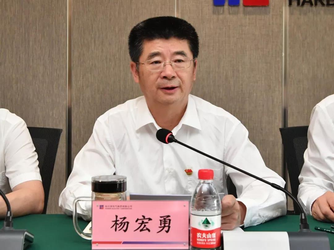 尊龙凯时-人生就是搏中国官方网站