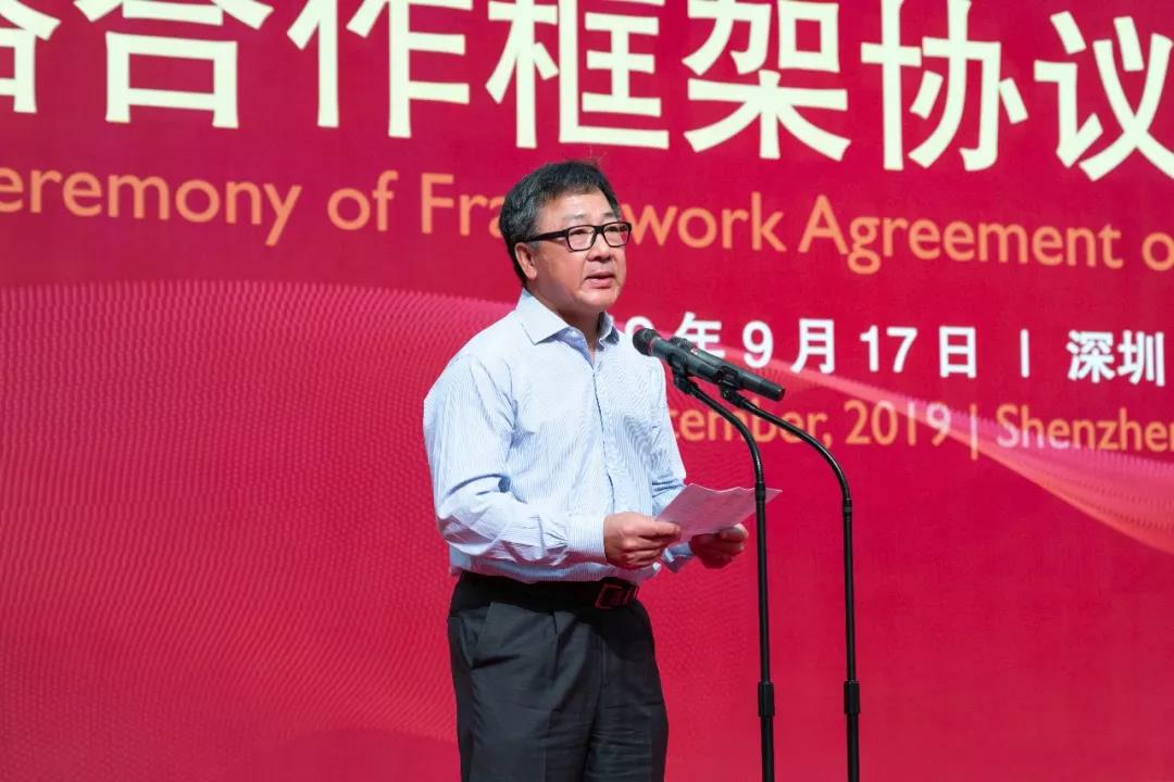 尊龙凯时-人生就是搏中国官方网站