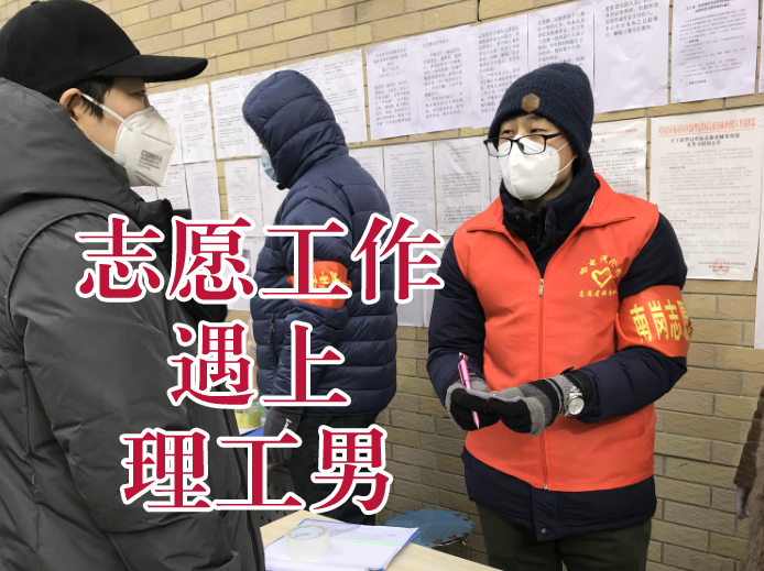 尊龙凯时-人生就是搏中国官方网站