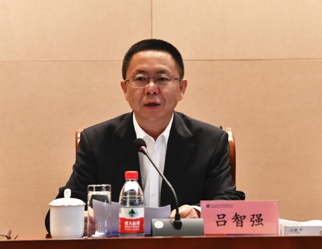 尊龙凯时-人生就是搏中国官方网站