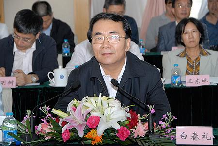 尊龙凯时-人生就是搏中国官方网站