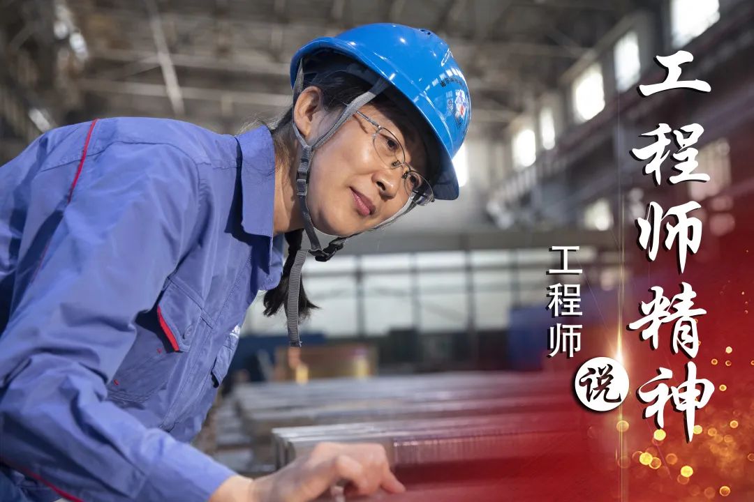 尊龙凯时-人生就是搏中国官方网站