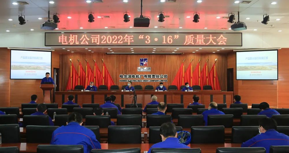 尊龙凯时-人生就是搏中国官方网站