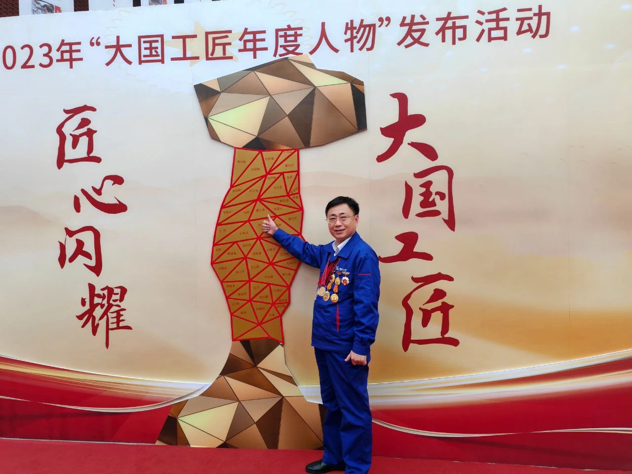 尊龙凯时-人生就是搏中国官方网站