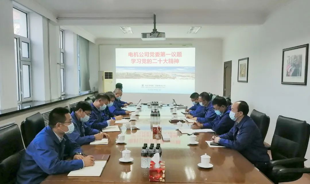 尊龙凯时-人生就是搏中国官方网站