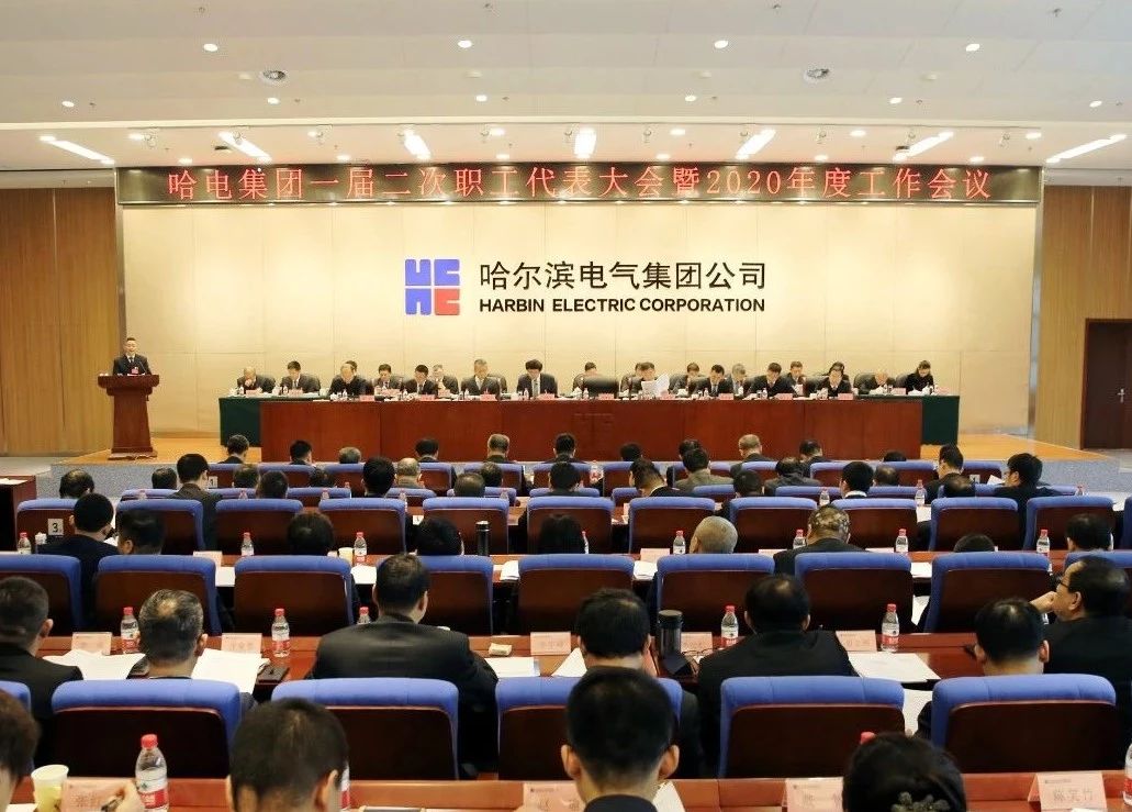 尊龙凯时-人生就是搏中国官方网站