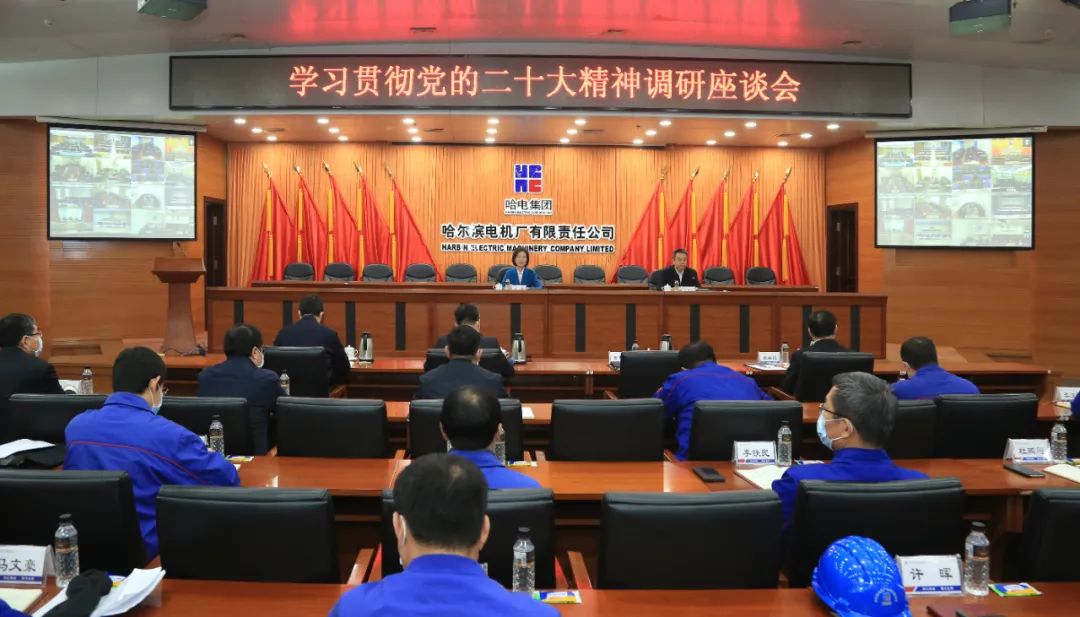 尊龙凯时-人生就是搏中国官方网站