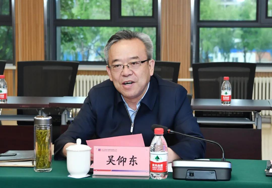 尊龙凯时-人生就是搏中国官方网站