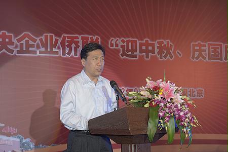 尊龙凯时-人生就是搏中国官方网站