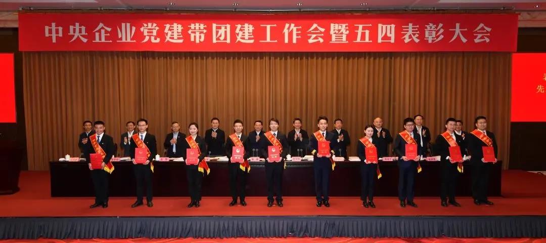 尊龙凯时-人生就是搏中国官方网站