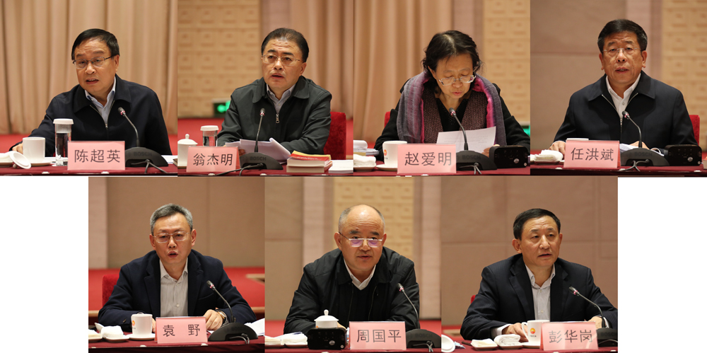 国资委党委举行理论学习中心组整体学习暨厅局级干部研修班 深入学习贯彻党的...-尊龙凯时