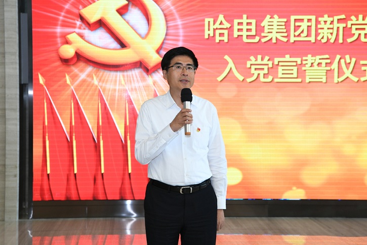 尊龙凯时-人生就是搏中国官方网站