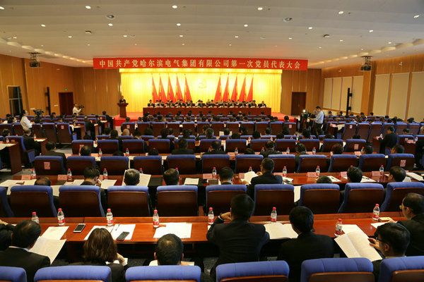 尊龙凯时-人生就是搏中国官方网站
