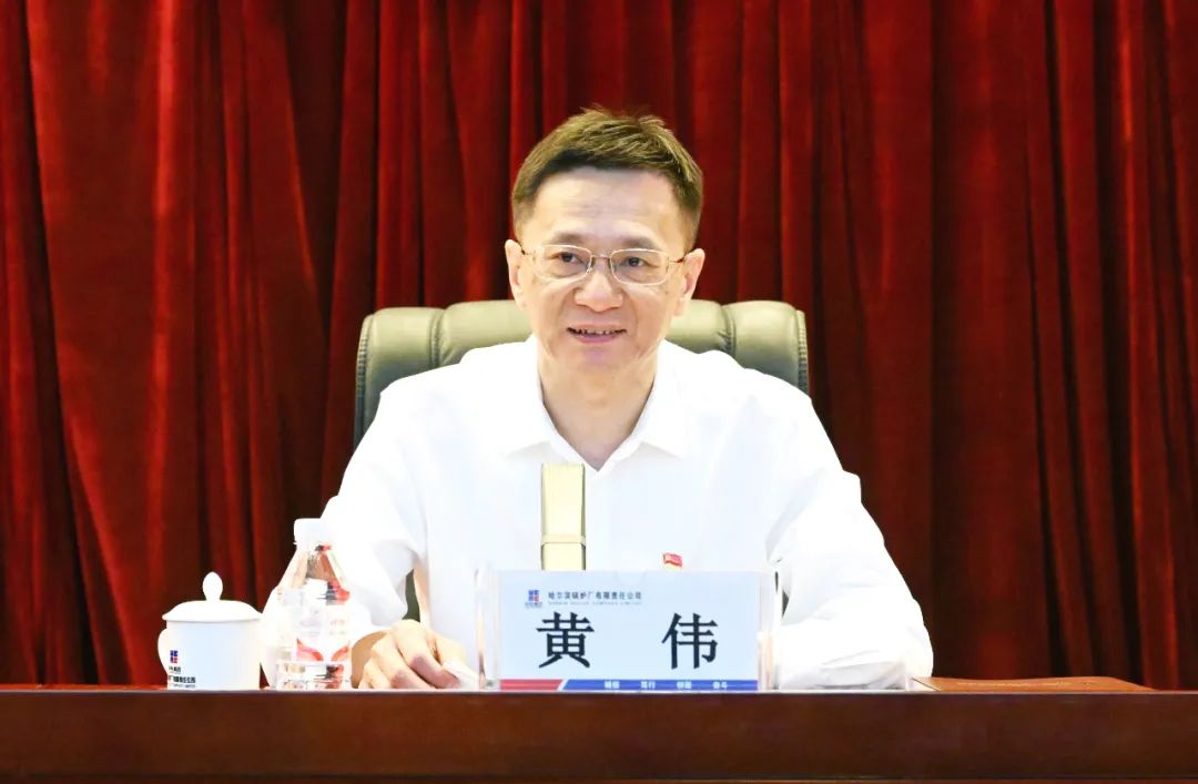 尊龙凯时-人生就是搏中国官方网站