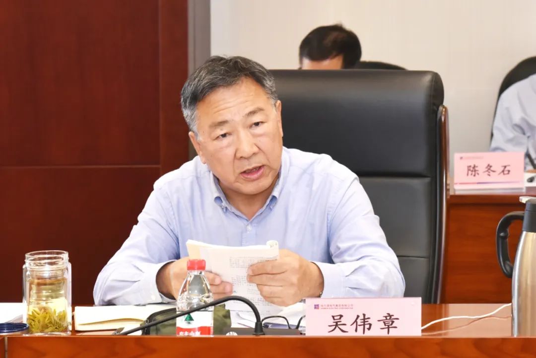 尊龙凯时-人生就是搏中国官方网站